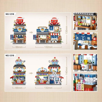 4-Pack Japanese Street View Building Set – 2969 Pcs Modular Building Blocks – Realistic Japan Architecture Model Kit – Creative Gift for Kids & Adults