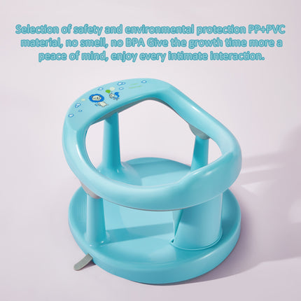 Non-Slip Baby Bath Seat – Secure Suction Cup Bathtub Chair – Ergonomic Infant Bathing Support with Backrest