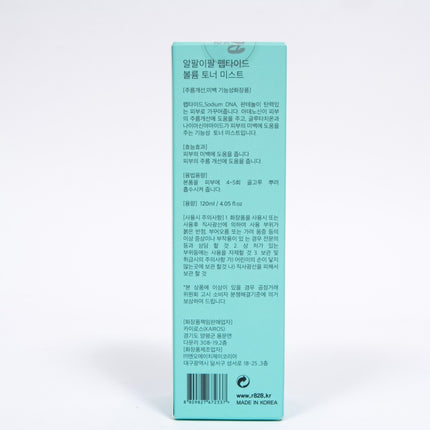R828 Peptide Volume Toner Mist – Advanced Firming & Plumping Formula