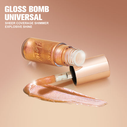 Phofay Crystal Shimmer Lip Glaze – Ultra-Hydrating Sparkle Gloss