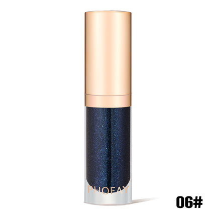 Phofay Temperature Color-Changing Lip Oil – Personalized Glow & Deep Moisture