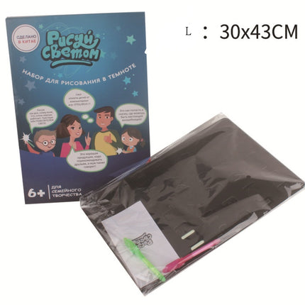 3D Magic Drawing Pad for Kids – LED Light-Up Glow Board with 8 Light Effects – Creative Educational Sketchpad Gift