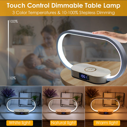 Modern Touch Control Table Lamp – Integrated Wireless Phone Charging Station – Digital Clock & Dimmable LED Night Light