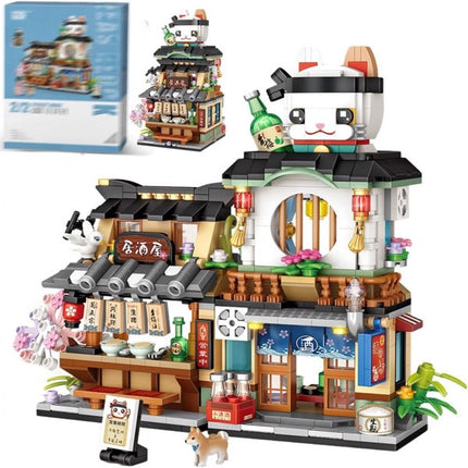 4-Pack Japanese Street View Building Set – 2969 Pcs Modular Building Blocks – Realistic Japan Architecture Model Kit – Creative Gift for Kids & Adults