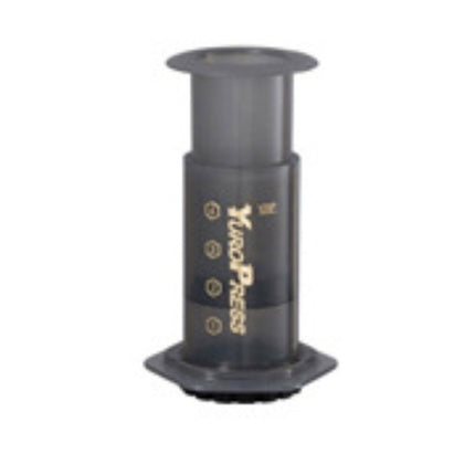 Modern French Press Coffee & Tea Maker – Heat-Resistant Borosilicate Glass – Professional Multi-Filter System