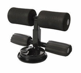 Adjustable Sit-Up Bar with Suction Cup – Portable Abdominal Core Trainer – Home Fitness Equipment for Sit-Ups, Push-Ups & Leg Stretches