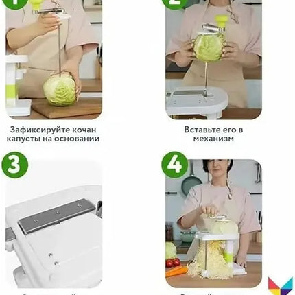 Wide-Mouth Cabbage Shredder – Stainless Steel Multi-Functional Vegetable Peeler & Slicer