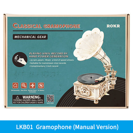 Robotime ROKR DIY Hand-Crank Gramophone – 3D Wooden Puzzle That Actually Plays Music – LKB01 Classic Phonograph Model Kit