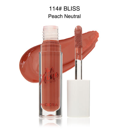 Solid Jelly Lipstick – 24H Long-Lasting Moisturizing Lip Glaze