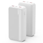 20000mAh / White