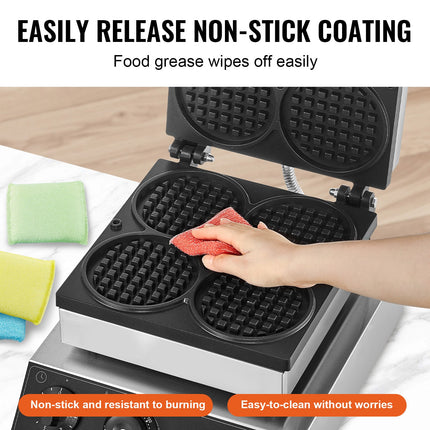 4-Piece Commercial Round Waffle Maker – 1750W High Power Electric Waffle Iron – Professional Non-Stick Baker for Restaurant