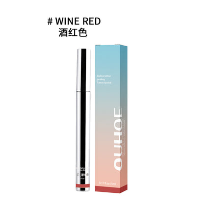 Long-Lasting Peel-Off Lip Tint Liner – Smudge-Proof & Waterproof Define