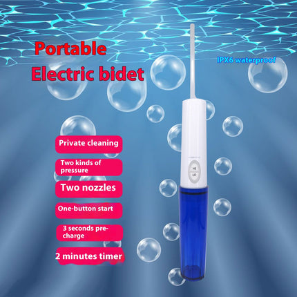 Portable Electric Baby Bidet – Handheld Rechargeable Hygiene Sprayer – Ultra-Quiet Waterproof Personal Wash for Infants