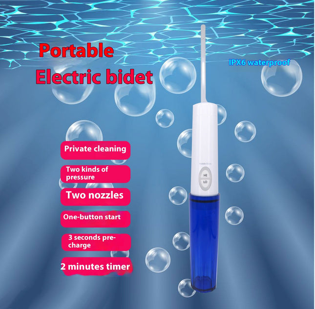 Portable Electric Baby Bidet – Handheld Rechargeable Hygiene Sprayer – Ultra-Quiet Waterproof Personal Wash for Infants