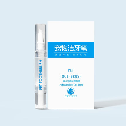 Professional Pet Teeth Cleaning Pen Kit – Tartar & Plaque Remover for Dogs and Cats – Breath Freshening & Gum Care Dental Pens – 2pcs Set